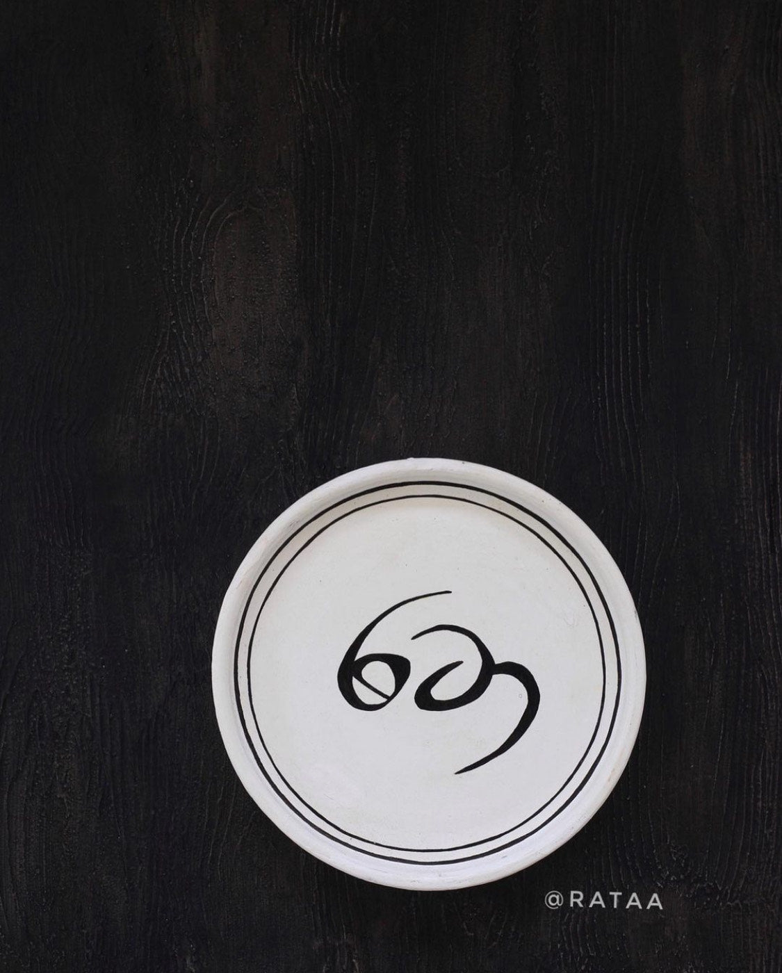 Cafe Table Backdrop