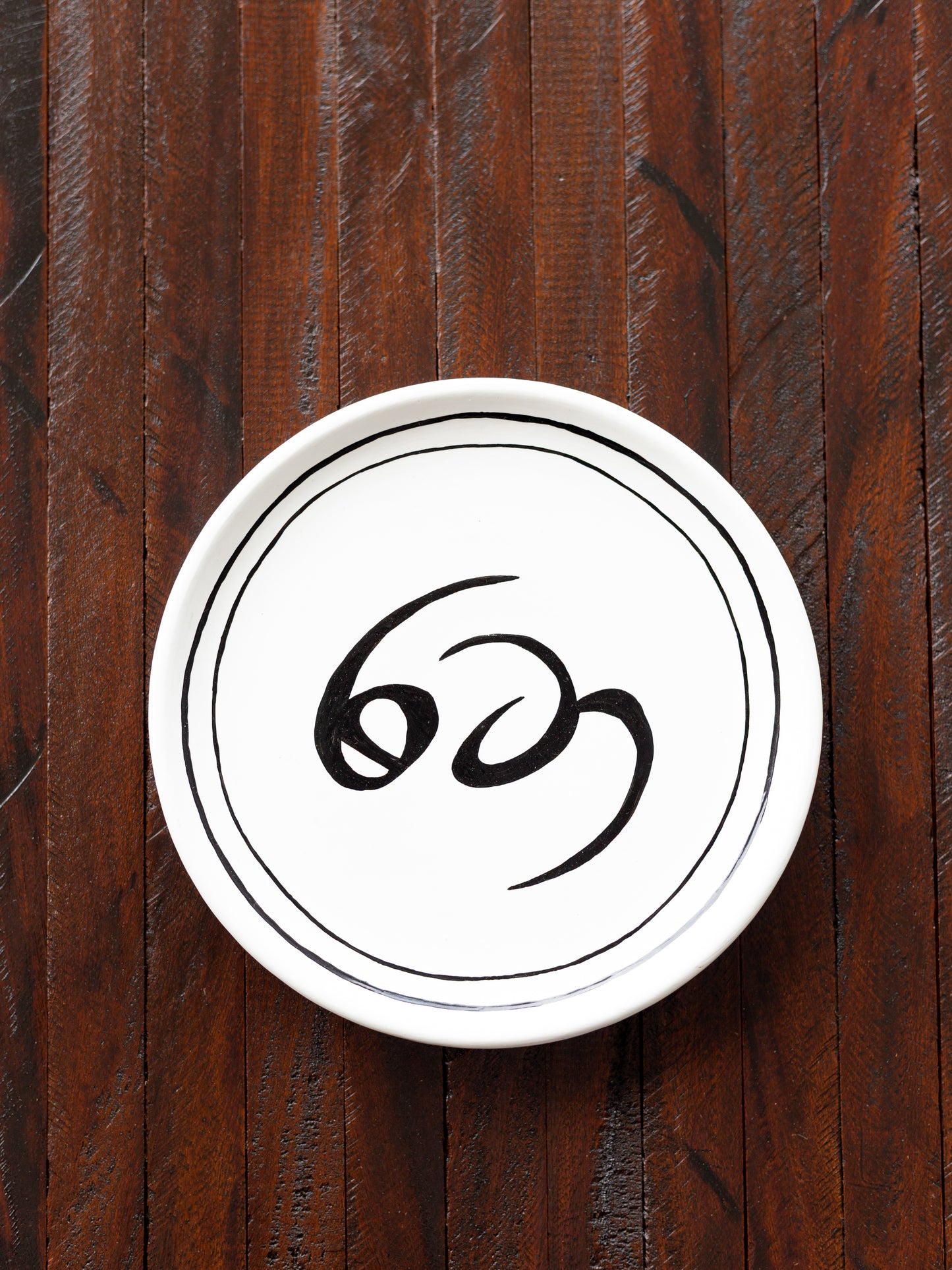 Classic Wood Backdrop